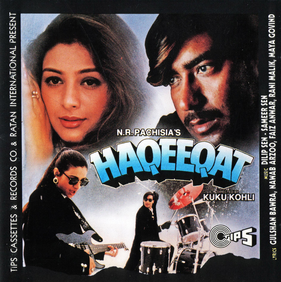 Haqeeqat Movie Mp3 Songs Free Download Zip File